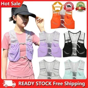 Outdoor-Trail-Running-Rucksack, ultraleichte Trink-Jogging-Weste, Funktionspaket - Bild 1 von 27