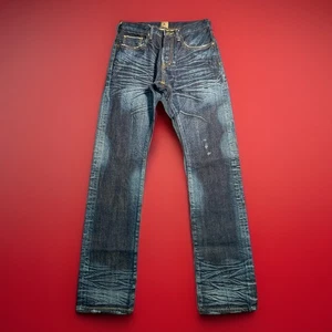 Exposed Selvedge Raw Denim Prps Size 30 X 33” Button Fly Creases Fade Designer - Picture 1 of 14