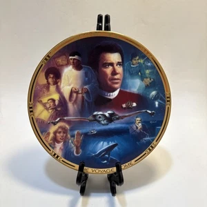 Star Trek IV The Voyage Home Hamilton Collection Plate Limited Edition Goldrand - Bild 1 von 8