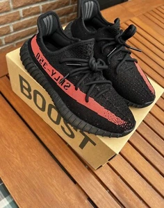 adidas yeezy boost 350 v2 - Bild 1 von 3
