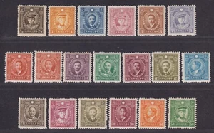 China Stamp 1940 Hong Kong Commercial Print Martyr With Wmk set of 19, MNH, VF - Picture 1 of 2