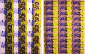 Ukraine 2011 1 Hryvnia P-116ab Uncut Sheet of 30 Unc Notes!!~Prince Volodymyr~ - Picture 1 of 3