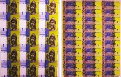 Ukraine 2011 1 Hryvnia P-116ab Uncut Sheet of 30 Unc Notes!!~Prince Volodymyr~ - Image 1 of 3