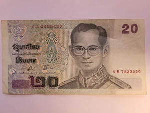 2003 Thailand 20 Baht King Rama IX Bank Note - Picture 1 of 2