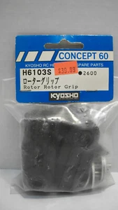 Vintage Kyosho H6103S MAIN Rotor Grips Concept 60 NIB - Picture 1 of 1