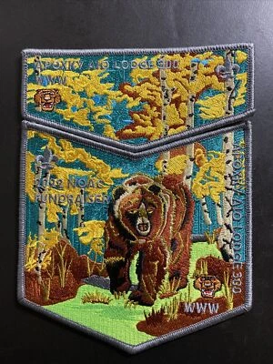  Montana Council Apoxky Aio Lodge 300 NOAC 2022 Fall Bear Fund Raiser 2 Piece  - Image 1 of 3