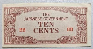 Burma Japanese Invasion Money 10 Cents 1940's BB Block - Picture 1 of 1