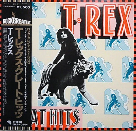 T. Rex - Great Hits / VG+ / LP, Comp, RE - Image 1 of 1