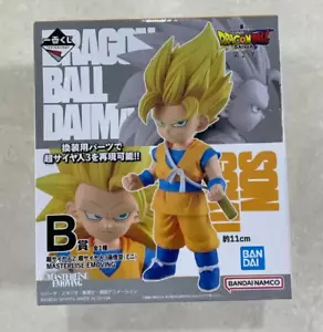 Dragon Ball DAIMA Ichiban Kuji Vol.2 Prize B Son Goku Figure Bandai 2025 - Picture 1 of 5