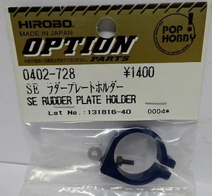 Hirobo 0402-728 Heckservo Haltering am Heckrohr SE Rudder Plate Holder - Imagen 1 de 1