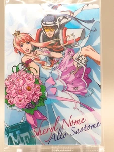 Sheryl Alto Macross F Wafer Card MF 295 Bandai Trading Card Japanese X845 - Picture 1 of 6