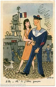 Military Charm. Marin. No. 12 The Navy. - Picture 1 of 1