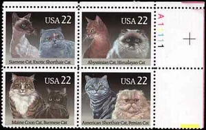 US Scott # 2375a (2372-2375), Cats, Plate Block of (4) 1988 22¢ Stamps, MNH - Picture 1 of 1