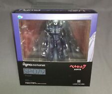 Figma Movie Berserk Femto Non-Scale ABS & PVC Painted Action Figure