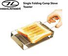 Highlander 1 Slice Folding Camp Stove Toaster for One Slice Bread 271