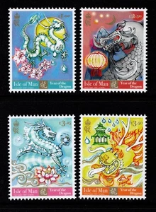 ISLA DEL HOMBRE 2024 AÑO NUEVO CHINO - AÑO DEL DRAGÓN CONJUNTO DE 4 MNH - Imagen 1 de 1