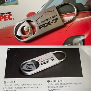 MAZDA RX7 OPTIONAL KEYCHAIN ROTARY RARE EFINI FD3s FC3S MAZDASPEED JDM Wheel - Picture 1 of 6