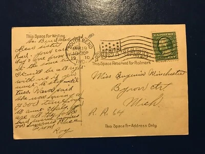 Post stamps 1 C Benjamin Franklin Postcard Court House, dated 1910 - Image 1 of 3