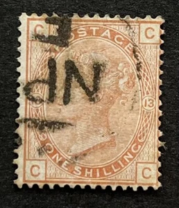 GB QV 1873-80. 1/ Brown. SG151 Pl.13. Wmk. Spray. VGU And Sound. Cat £700. - Picture 1 of 2