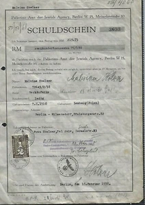 RRR Judaica Document of Jewish woman under the Nazi regime visa to Palestine - Picture 1 of 2