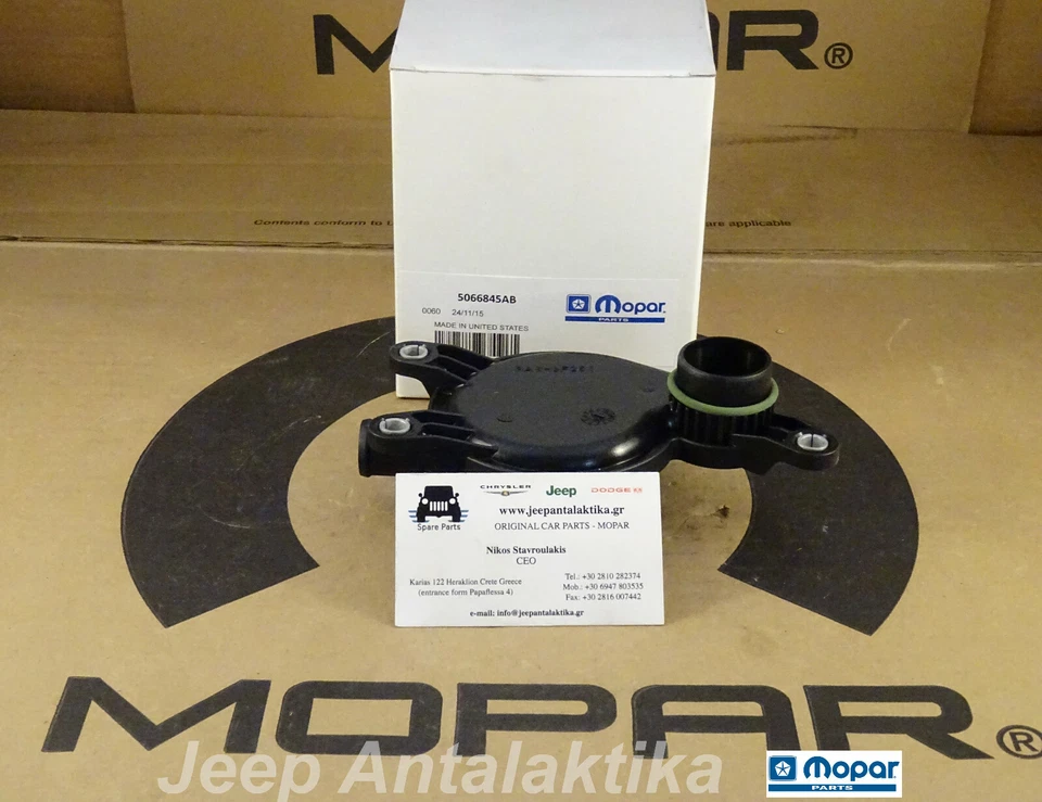 Pressione Controllo Valvola Jeep Cherokee KJ 02-04 2.5-2.8TD 5066845AB Originale - Immagine 1 di 4