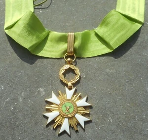BELGIQUE: CROIX DE COMMANDEUR "SURSUM CORDA" - Photo 1/2