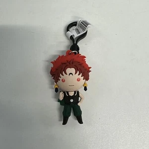 Rubeus SAILOR MOON Series 6 Figured Bag Clip Keychain NEW (Cool Piece) - Picture 1 of 13