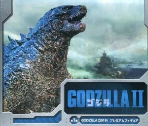 Godzilla King of Monsters 2019 Premium Figur Puppe 13cm Statue SEGA Spielfigur - Bild 1 von 12