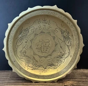 CHINESISCHE MESSING SEGENSSCHALE SCHWER ANTIK - Bild 1 von 13