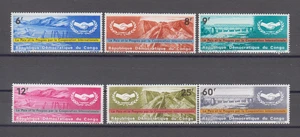 CONGO R.D. :  1965 - MNH  - SCOTT #  547/52  CPLT. SET   ICY - Picture 1 of 1