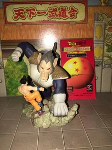 Dragon Ball Capsule Fate Battle Son Goku Great Monkey Vegeta - Picture 1 of 1