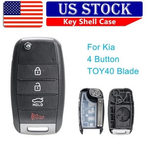 Flip Remote Key Fob SHELL for 2014 2015 2016 2017 2018 2019 Kia Soul Sportage - Picture 1 of 7
