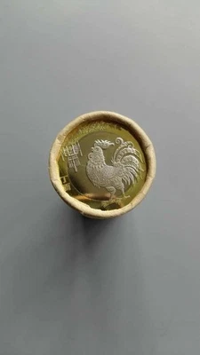 Lunar Series New Year Rooster Coin 2017 China 10 Yuan / Brand New/ 1 Coin 鸡年纪念币 - Image 1 of 2