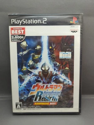 * Ultraman Fighting Evolution Rebirth (PlayStation2 PS2) Brand New NIB - Image 1 of 4