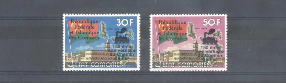 (876507) Bandera, Tren, Comoras - Sobreimpresión negra - Foto 1 de 1