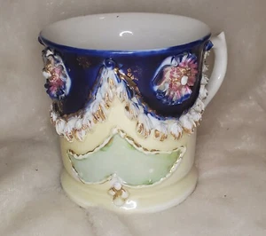Porzellanfabrik Galluba & Hofmann blue Yellow lustre ware mug, made in Germany - Picture 1 of 11