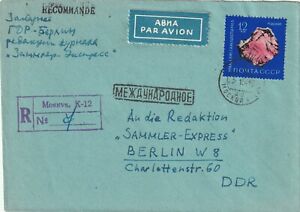 UdSSR, R-Brief ab Moskau 1964