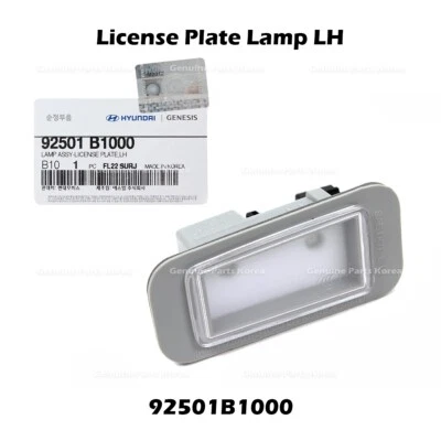 ⭐Genuine⭐ License Plate Lamp LH 92501B1000 for Hyundai Genesis - Image 1 of 4