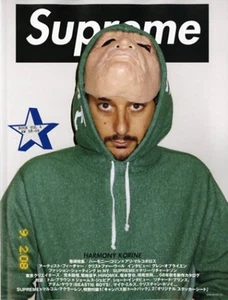 Supreme Book Vol 4 HARMONY KORINE + Box Logo Sticker Japan Magazine Lookbook - Bild 1 von 7