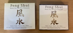 Feng Shui-Music for the Five Element -Matthias Frey- Musik-CD + Bagua Disc 5077 - Bild 1 von 6