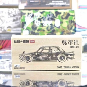 SIGILLATO - Mini GT x Kaido House 041 Datsun 510 Street Tanto Daniel Wu - KHMG041 - Foto 1 di 2