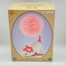 Final Fantasy XIV Silkie Cleaner TAiTO 2024 FF 14 Online hamster figure Prize