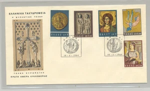 Greece. Byzantine Art Exhibition in Athens 1964, Angel, Archanger Michael, FDC - Picture 1 of 3
