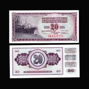 Yugoslavia, 20 Dinara BANK NOTE, 1978, P-88a, Unc, Ship, dock side, YU006-9 - Picture 1 of 1