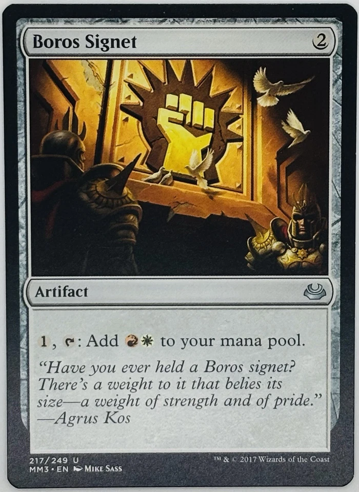 MTG Boros Signet Modern Masters 2017 Regular - Image 1 of 1