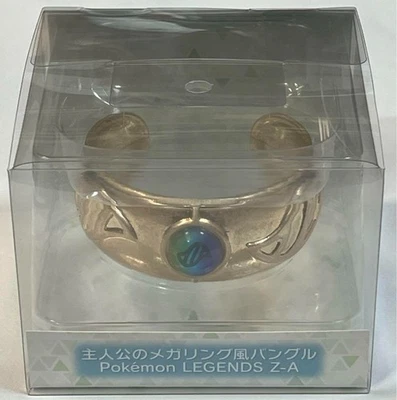 Pokémon LEGENDS Z-A Mega Ring-style Bangle Pokemon Center - Image 1 of 4