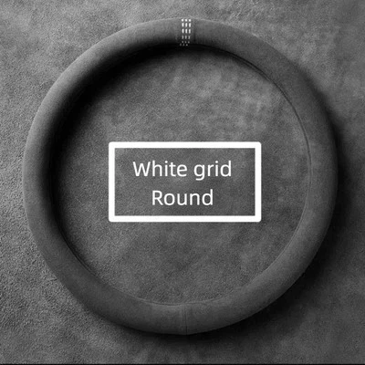 Premium Universal 15 inch Suede Steering Wheel Cover – Soft, Non-Slip Grip - Image 1 of 4