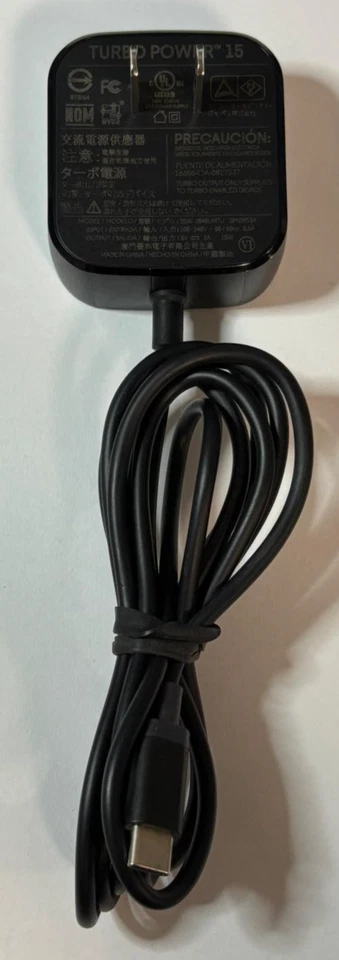 Used OEM Motorola 15W TurboPower Wall Charger with Type-C Cable - Very Good - Image 1 of 3