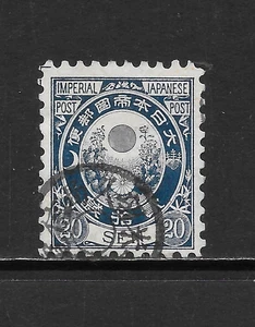 JAPAN SCOTT 65 USED FINE+ - 1877 20s DK BL ISSUE - SUN, KIKUMON & KIRI BRANCHES - Picture 1 of 2