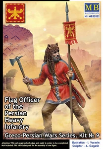 Master Box 32022 Greco-Persian Wars Flag Officer of Persian Heavy Infantry 1/32 - Bild 1 von 5